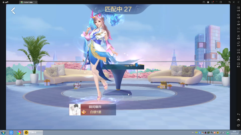 【格斗游戏】战神_河池VR的精彩时刻 20230128 00点场