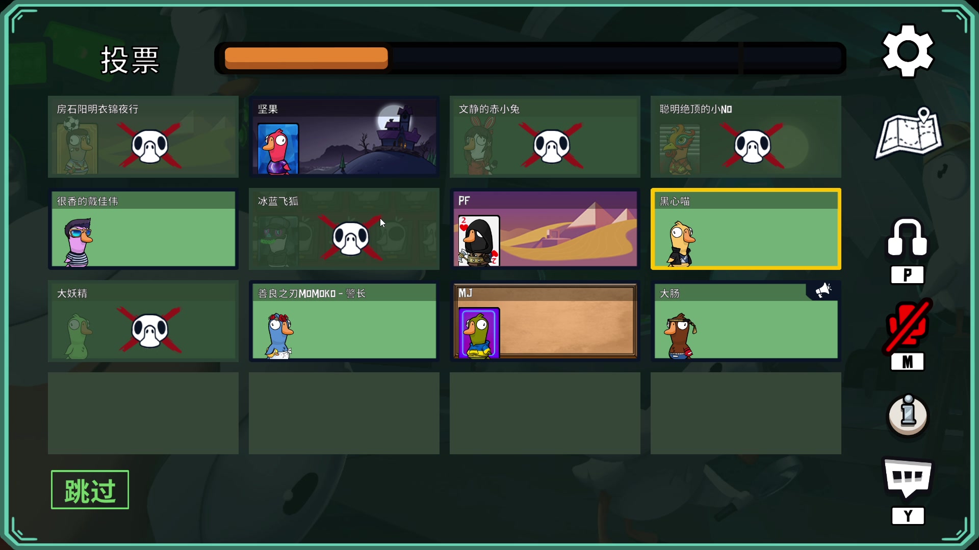 【2023-01-28 20点场】igmacsed：卷起来，卷起来，3点集训