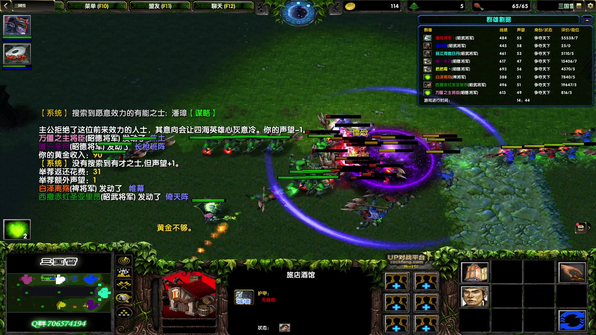 【2023-01-27 22点场】余贰人：新年快乐！ 97828