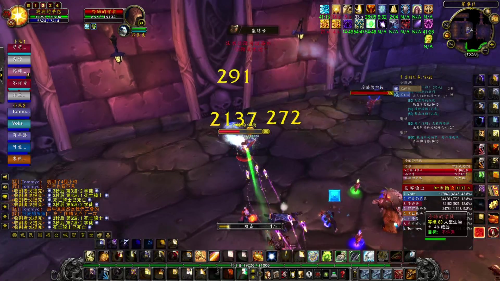 【2023-01-27 15点场】兴兴的梦想：伊佛斯，初六祝大家红红火火！635952