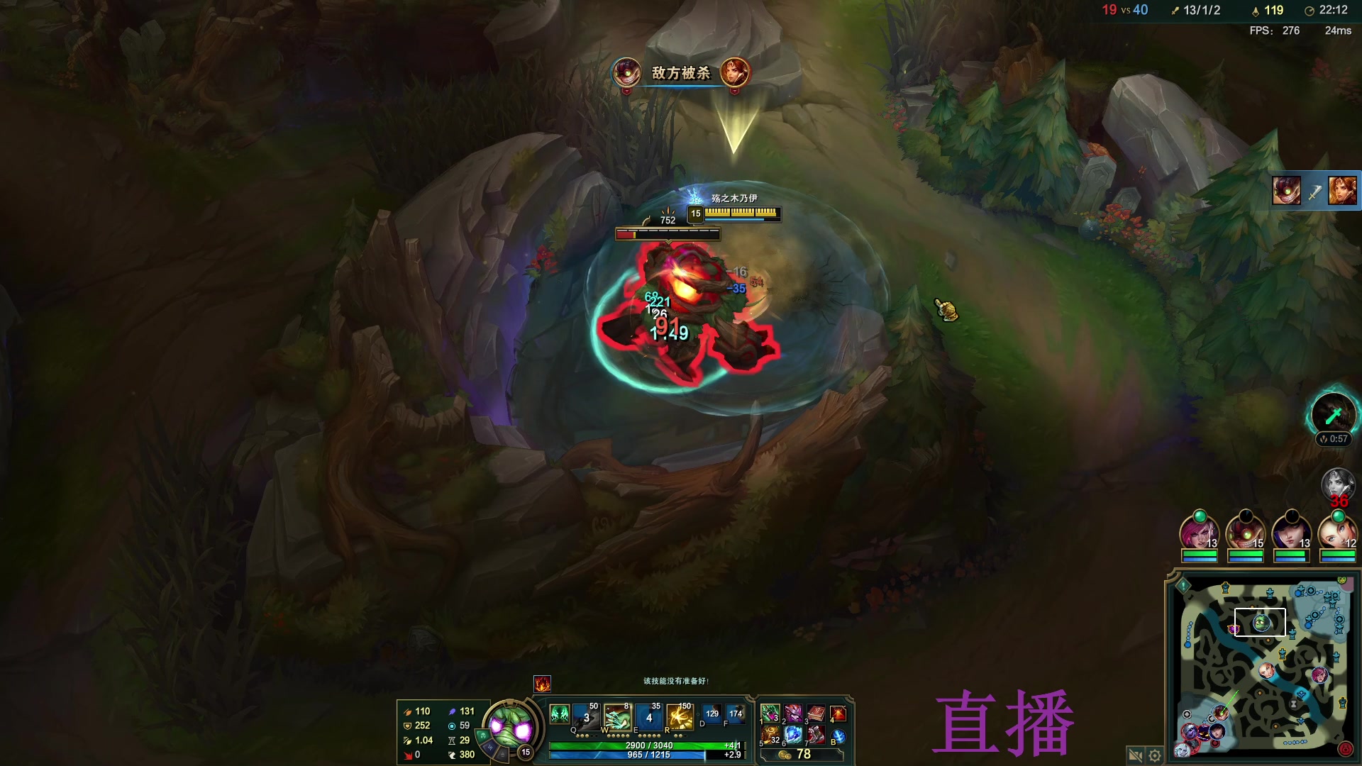 【2023-01-27 22点场】主播油条：油条:穿甲皮城1狙秒人流