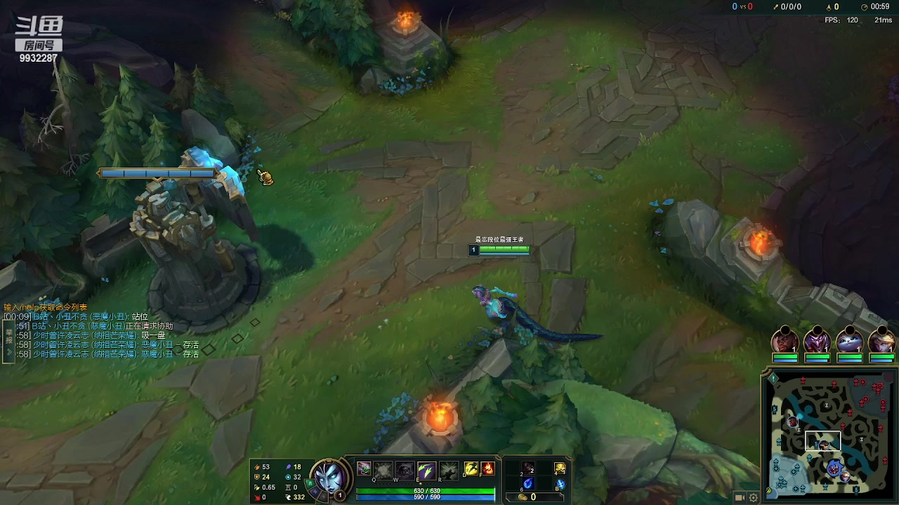 【2023-01-27 19点场】小夜心丶：不回大师不下播