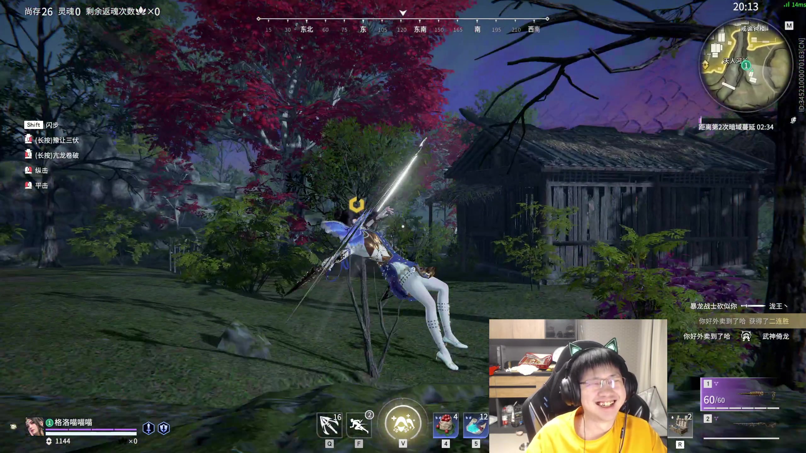 【2023-01-27 02点场】格洛莉娅S：戴眼镜的来啦！！！