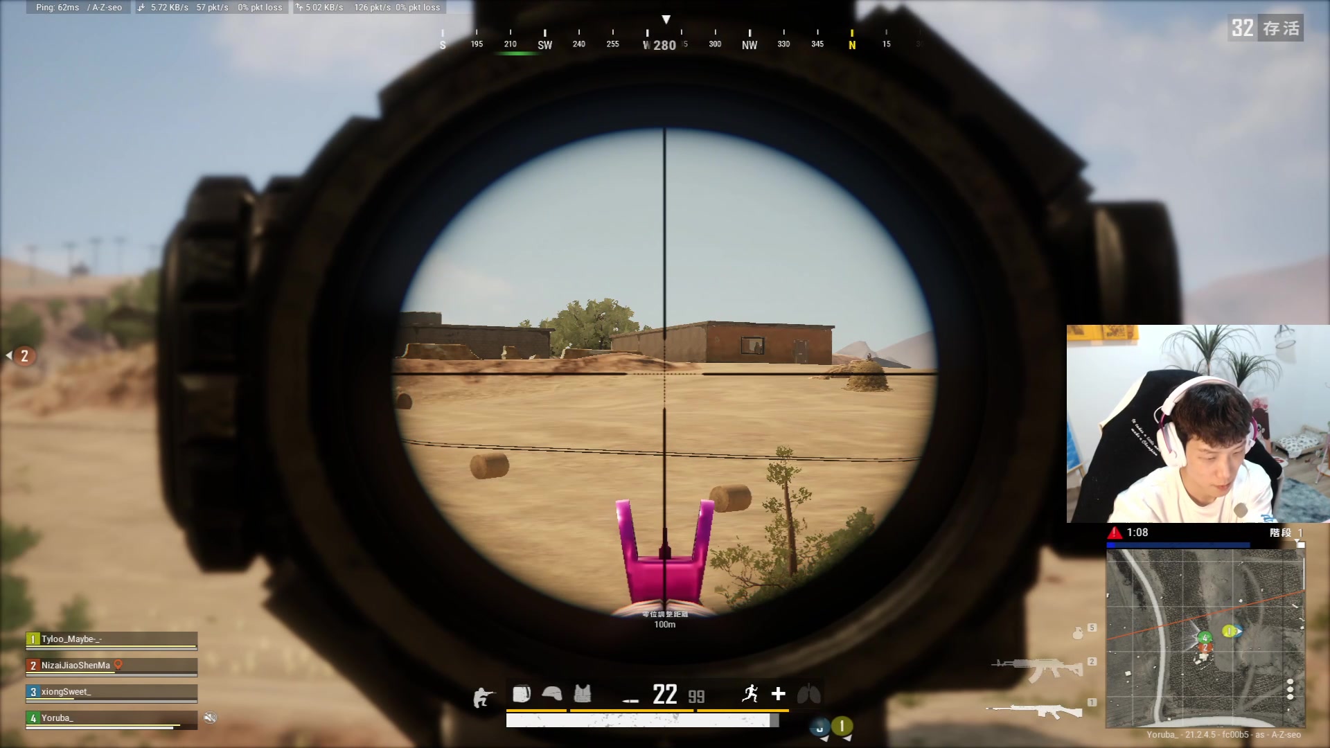 【2023-01-27 21点场】17小鬼丷：【狗斯儿】新年快乐吖