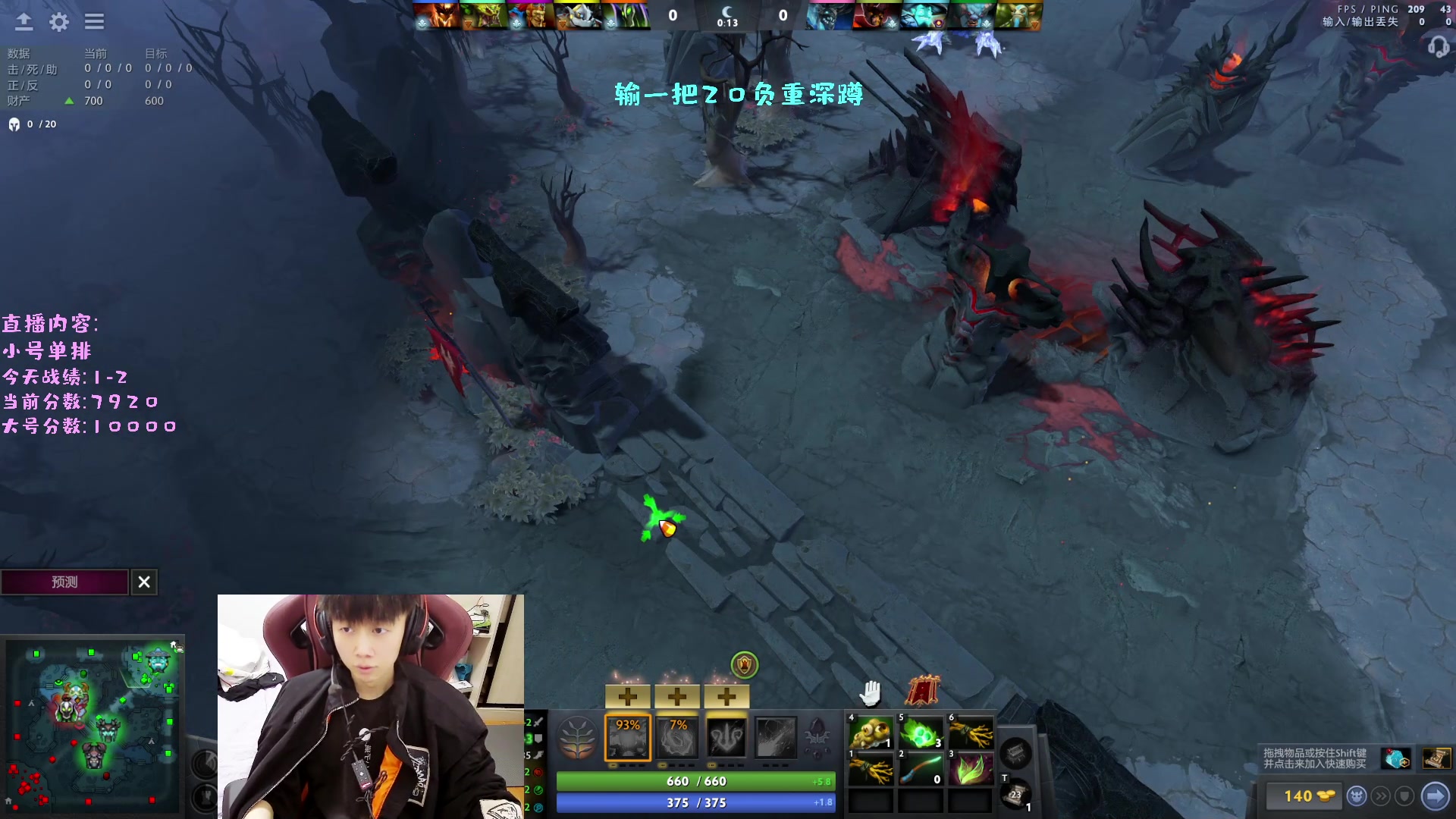 【2023-01-28 15点场】艾斯yoona：输一把做20个负重深蹲！