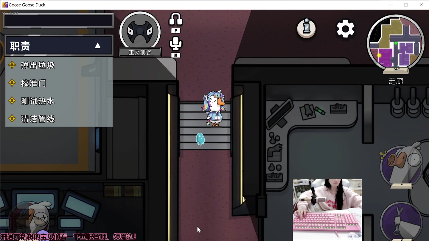 【2023-01-27 22点场】若若跑的贼快：晚上好，爱你们