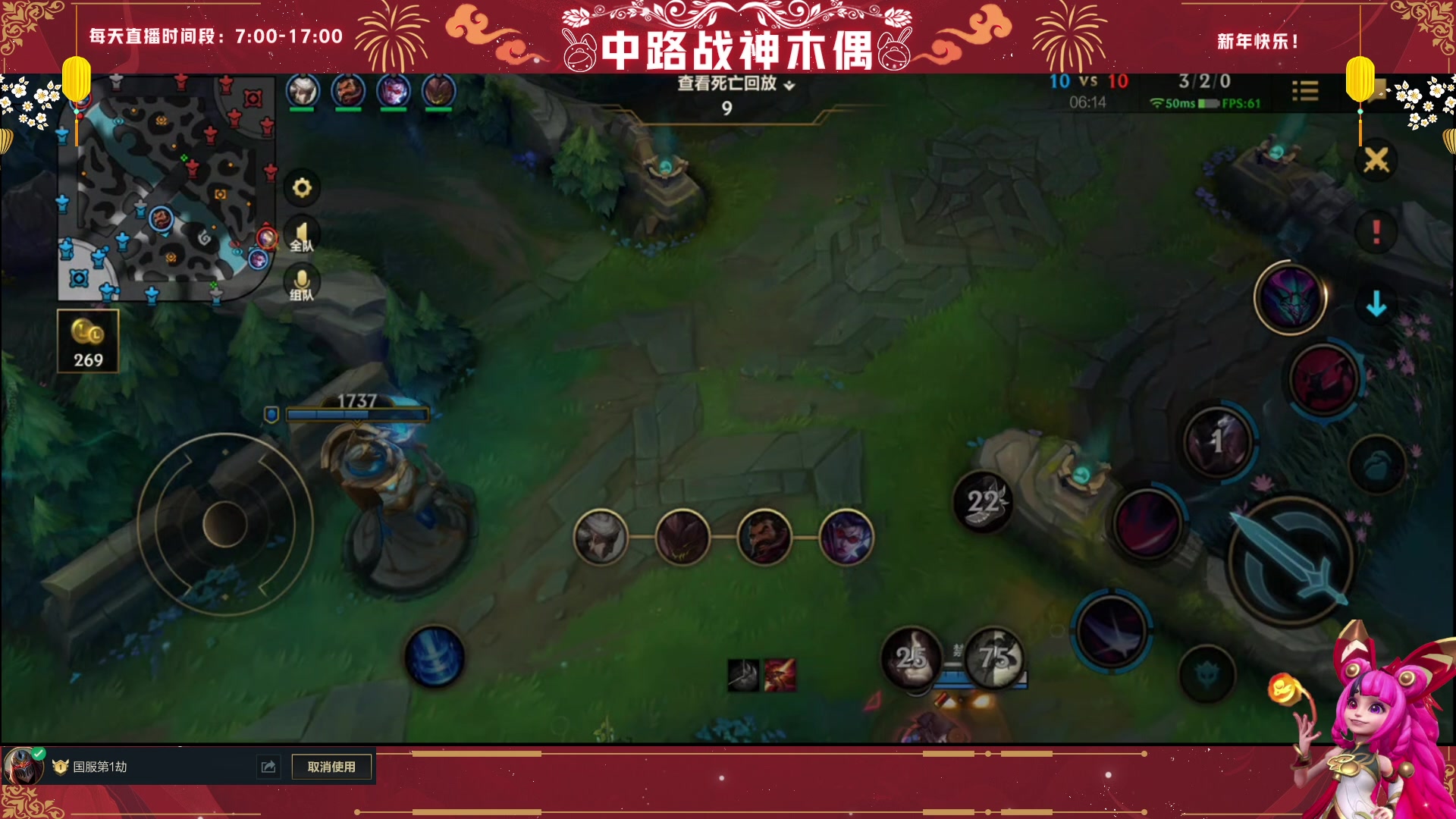 【2023-01-28 10点场】心星丶木偶：新年快乐~甩狙高手