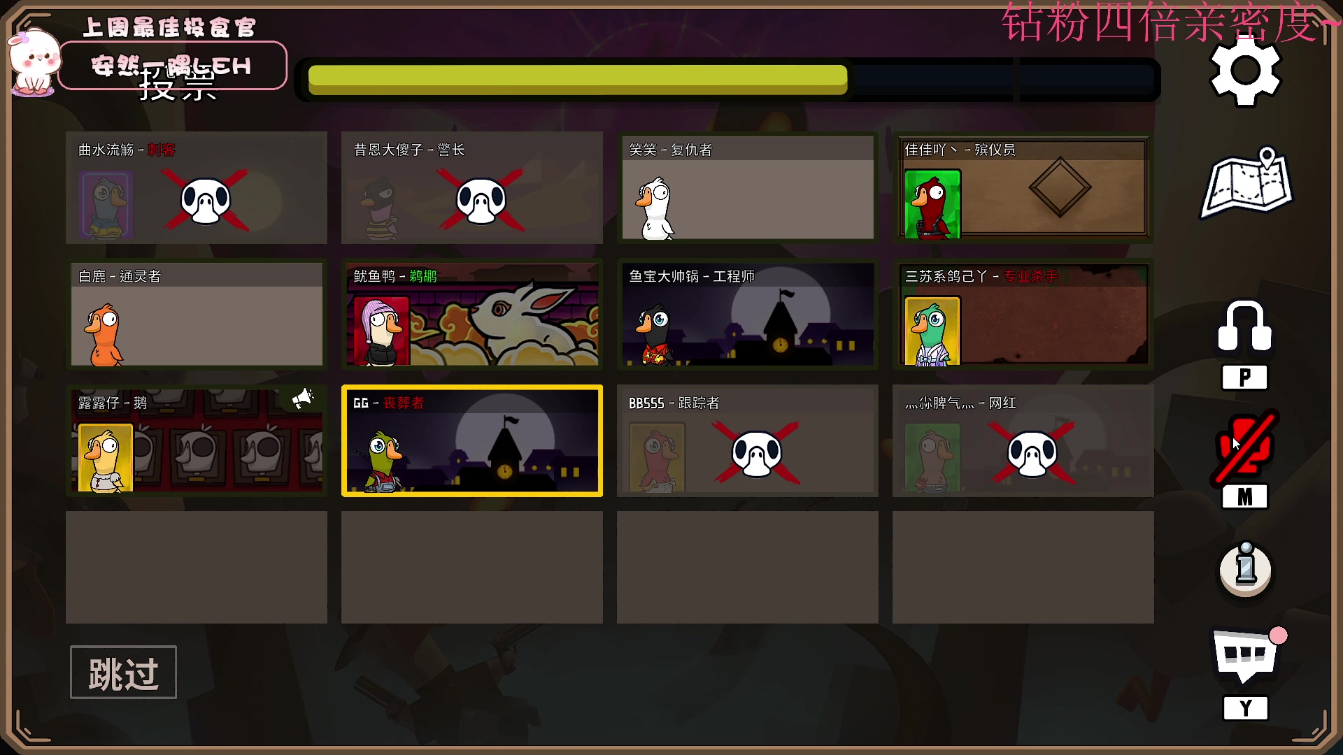 【2023-01-27 23点场】昔恩小姐姐：【小奶团】新年快乐哦~~