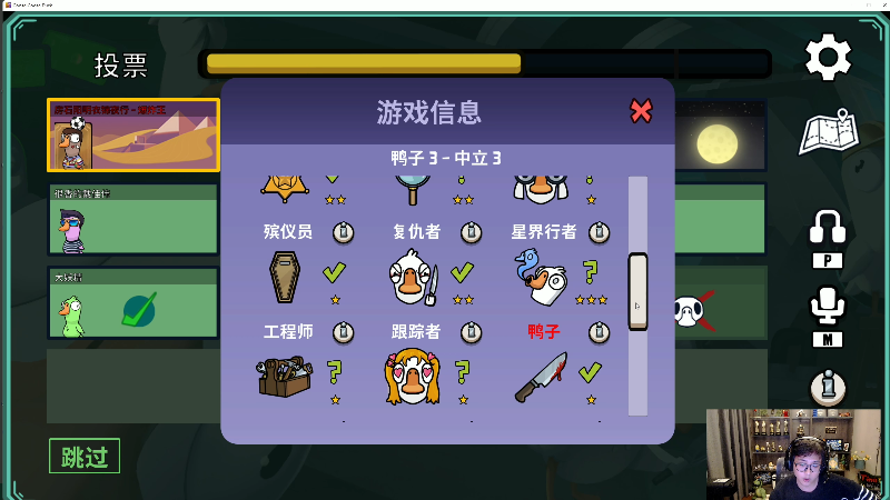 【炉石传说】衣锦夜行的精彩时刻 20230128 20点场