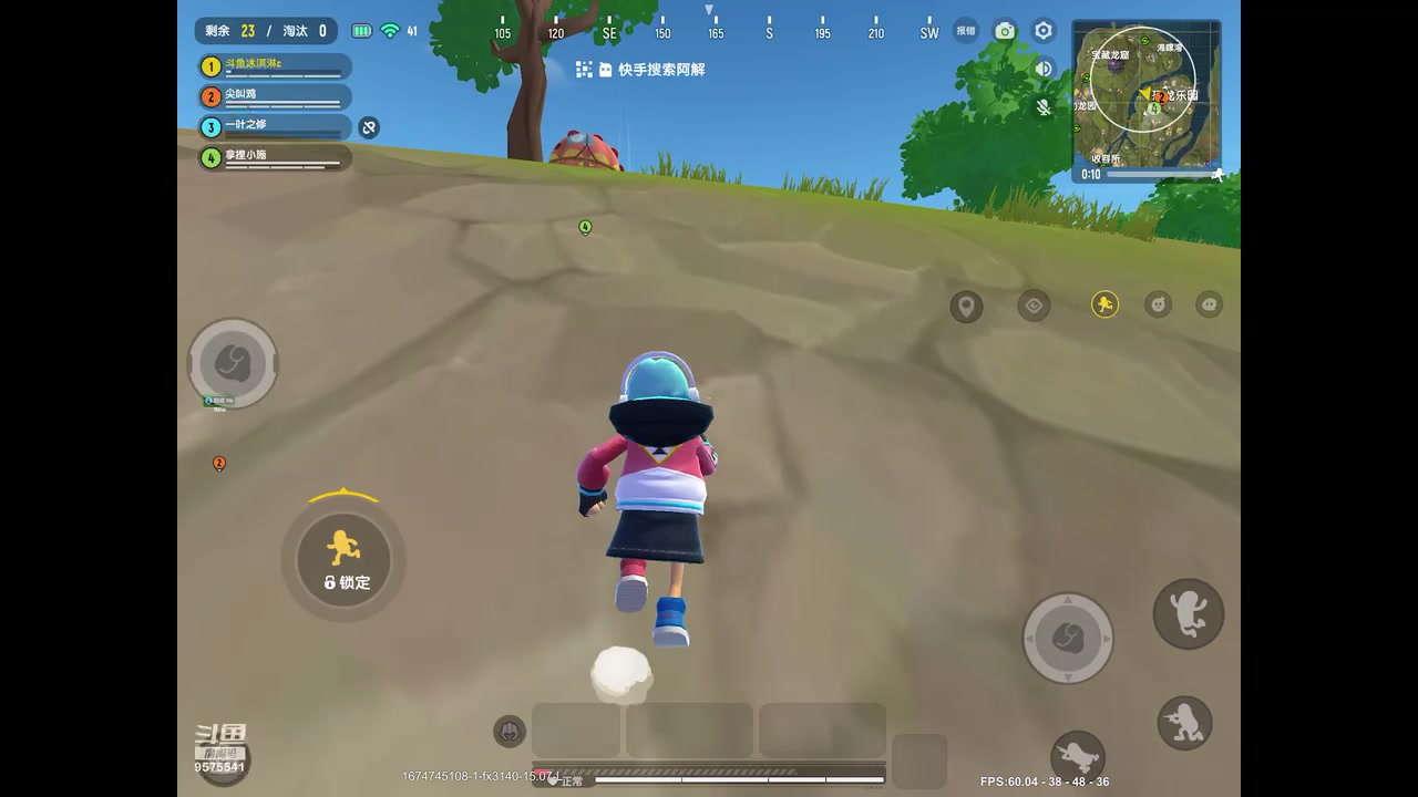 【2023-01-26 23点场】晴天冰淇淋c：我就是神仙颜值担当