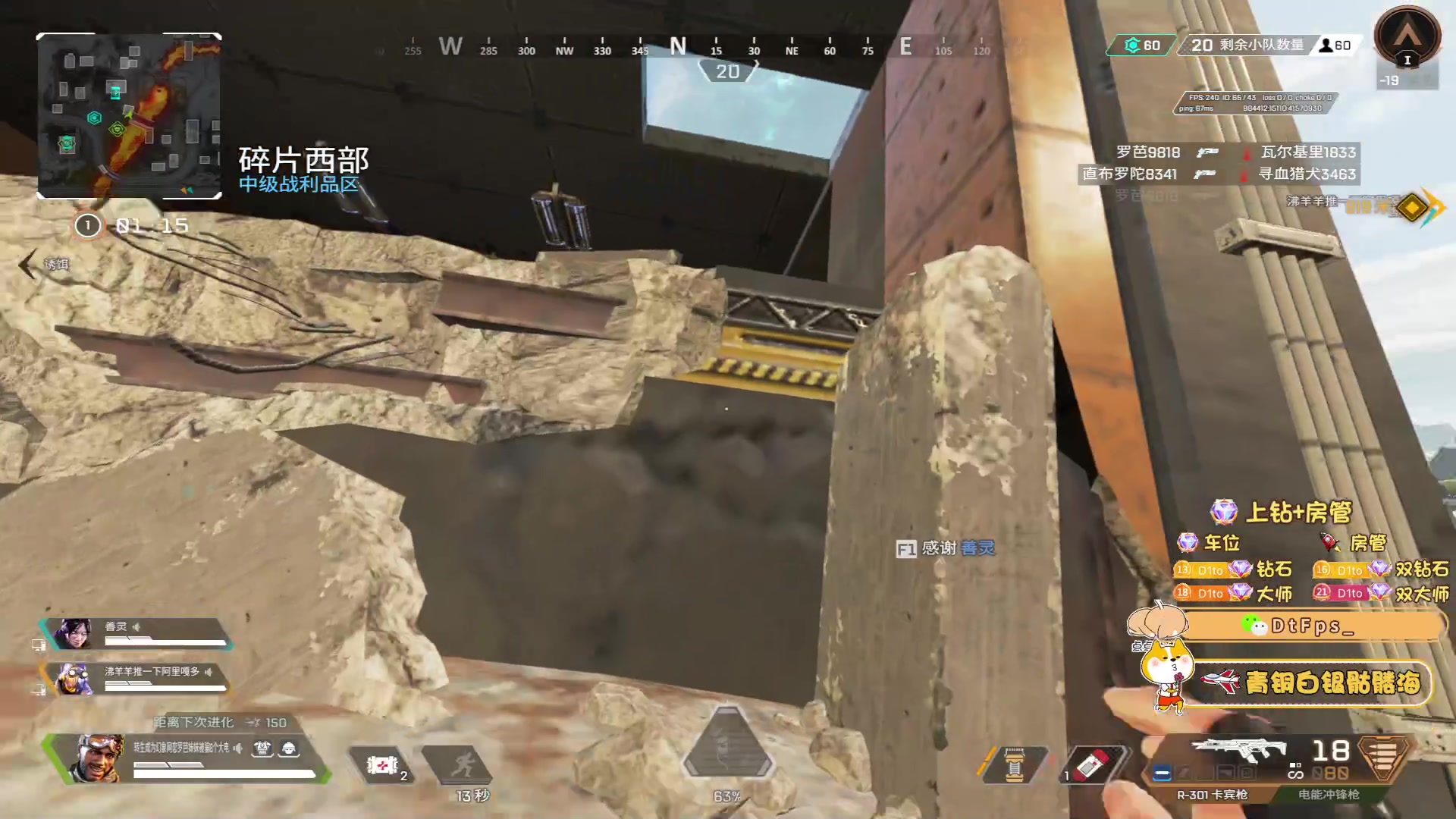 【2023-01-28 00点场】带土D1t：【D1t】新年快乐 万事如意