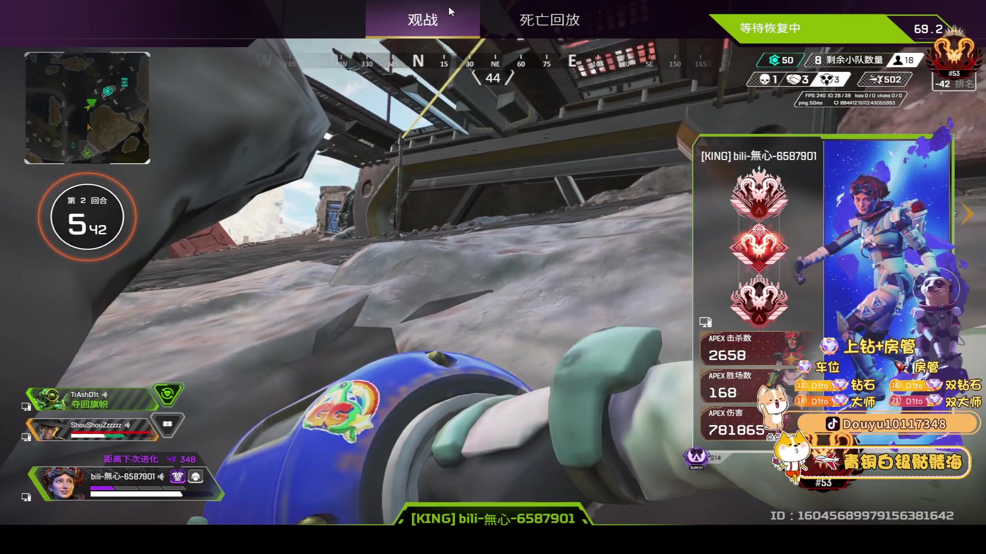 【2023-01-28 12点场】带土D1t：【D1t】新年快乐 万事如意