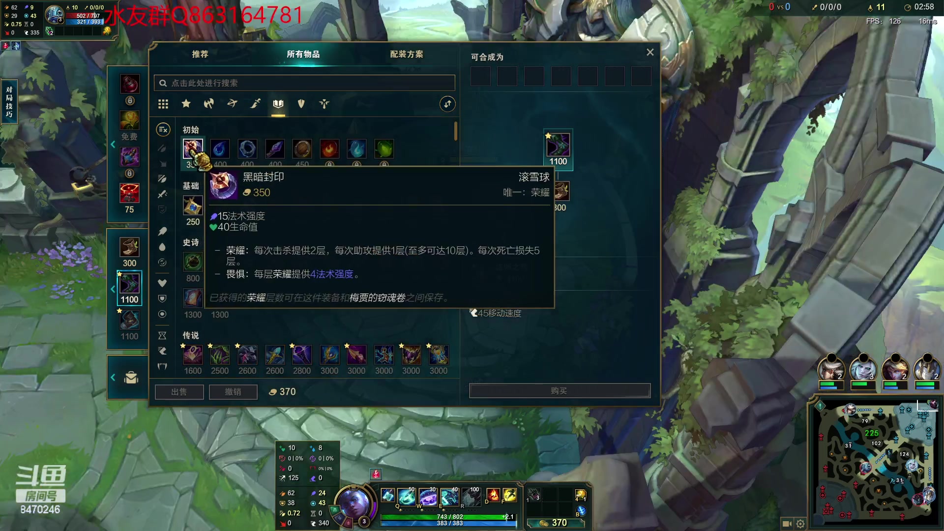 【2023-01-28 21点场】小老板丶艾克：上工上工上工