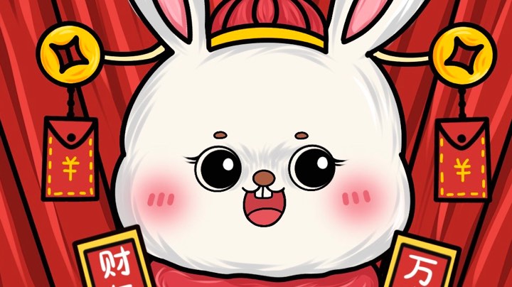 【2023-1-27 21点场】月月bigbaby:月月：过年好~