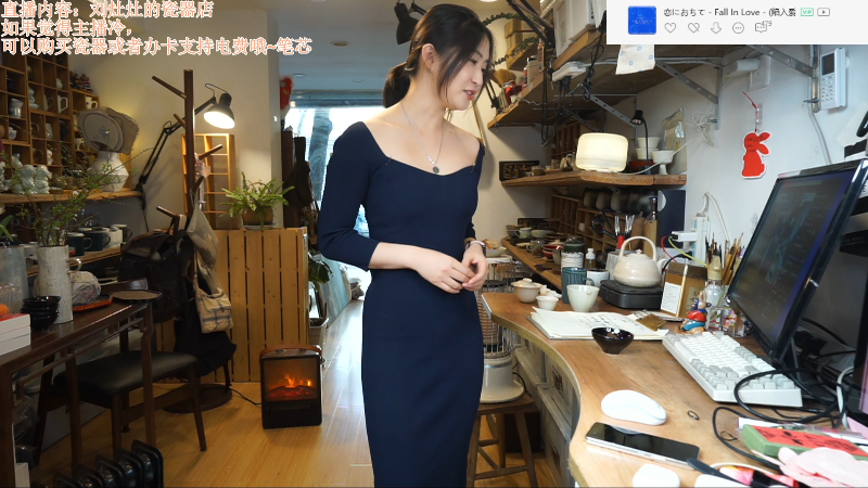 【户外】刘灶灶的精彩时刻 20230128 13点场