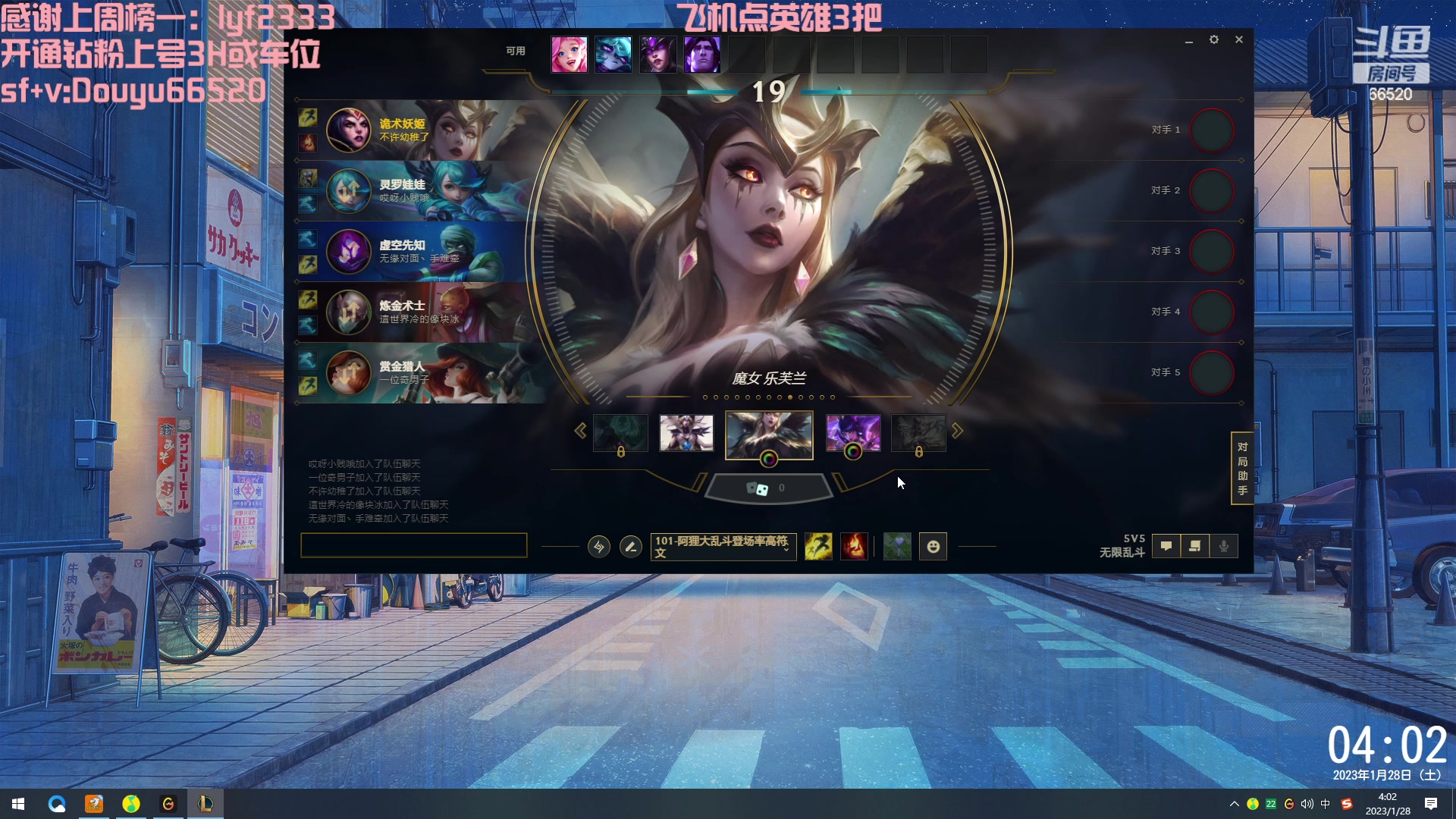 【2023-01-28 03点场】牛奶MilkGod：无限火力的神回来了！