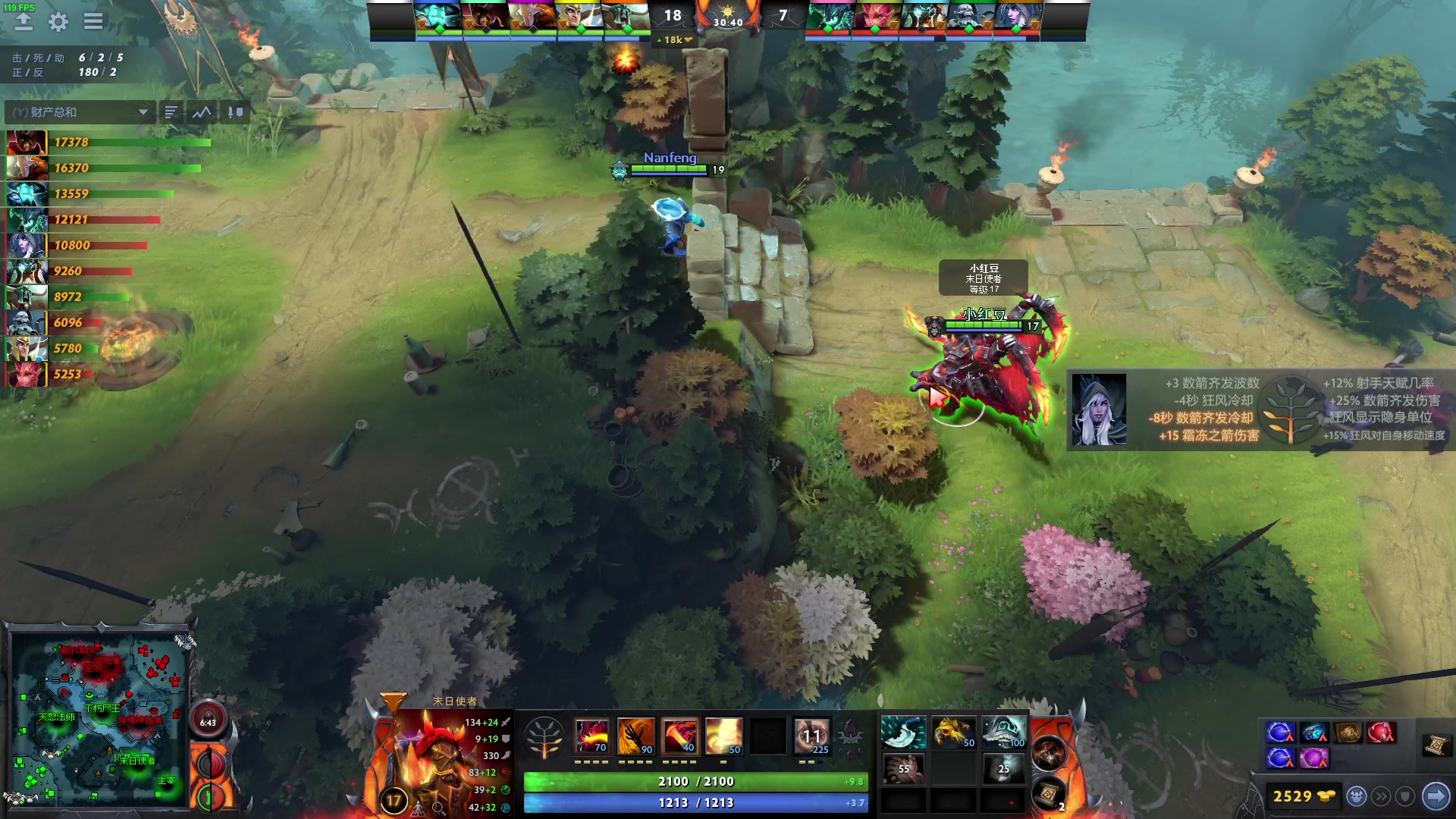 【2023-01-27 20点场】三酒OuO：看吧宝贝学吧宝贝