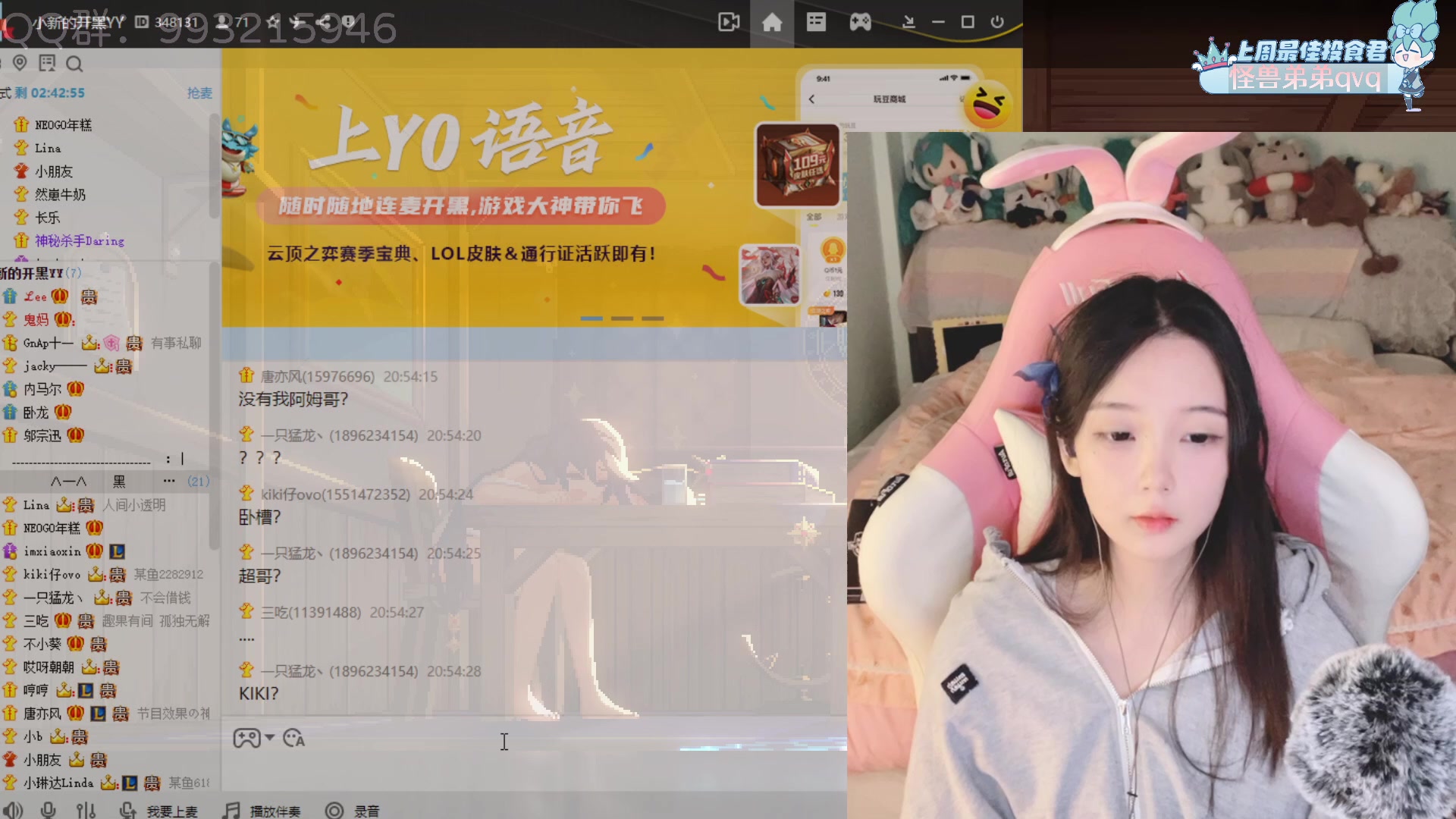 【2023-01-27 20点场】哎呀朝朝：朝朝：#害羞##内向##腼腆##素质#