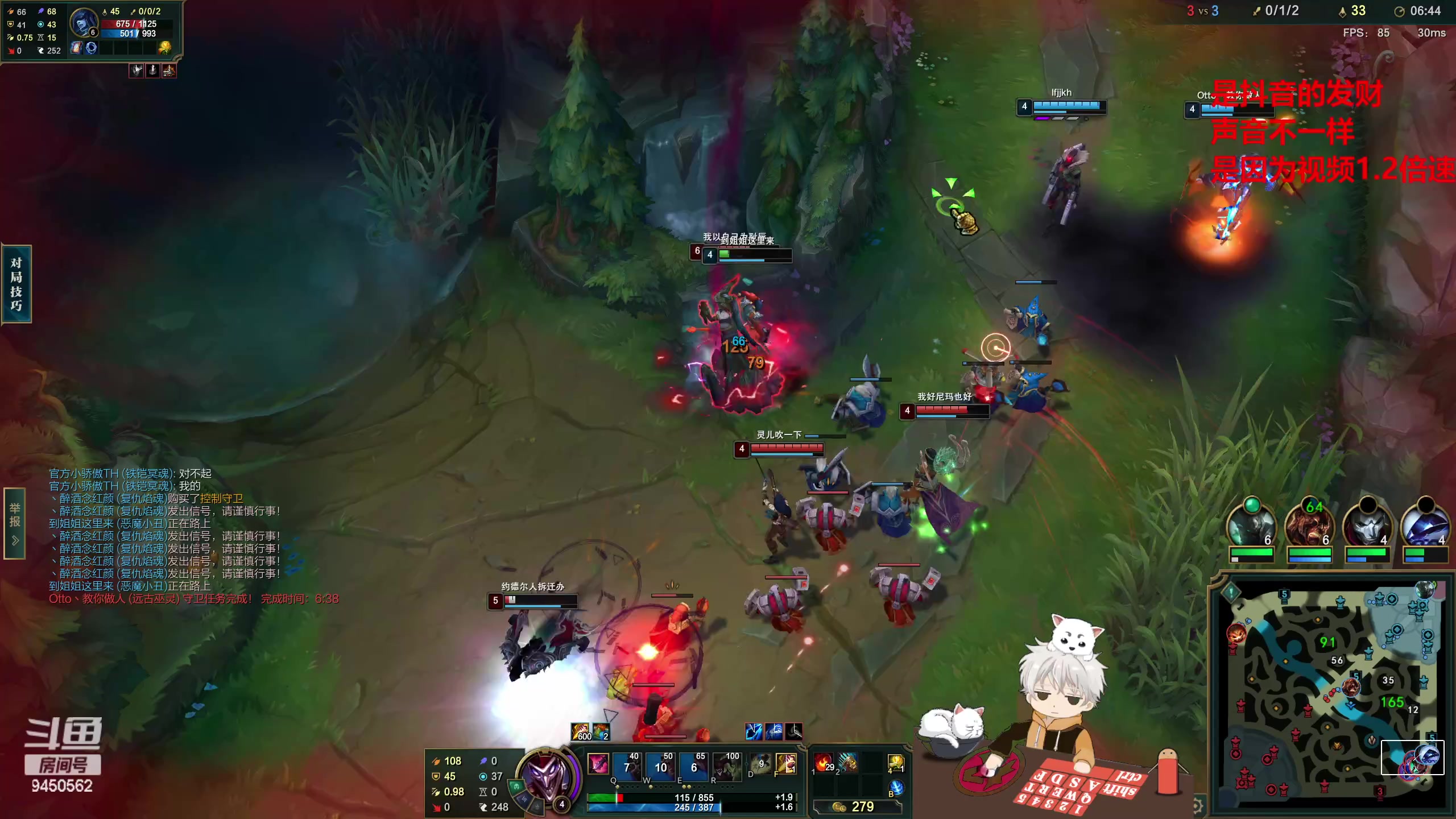 【2023-01-27 14点场】章发财丶：开始上班了同志们！