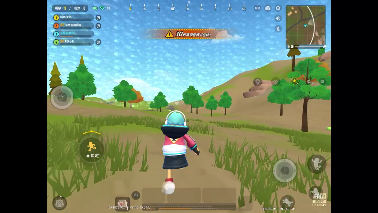 【2023-01-28 10点场】晴天冰淇淋c：我就是神仙颜值担当