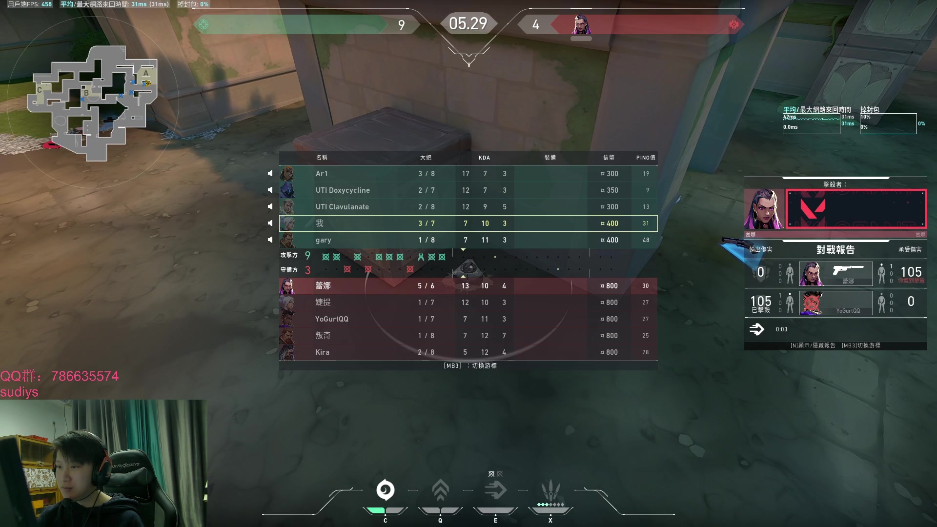 【2023-01-26 18点场】Karsamzing苏弟：22点BLAST FAZE-OG