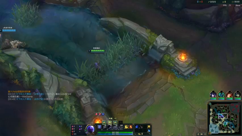 1.28中单对线岩雀