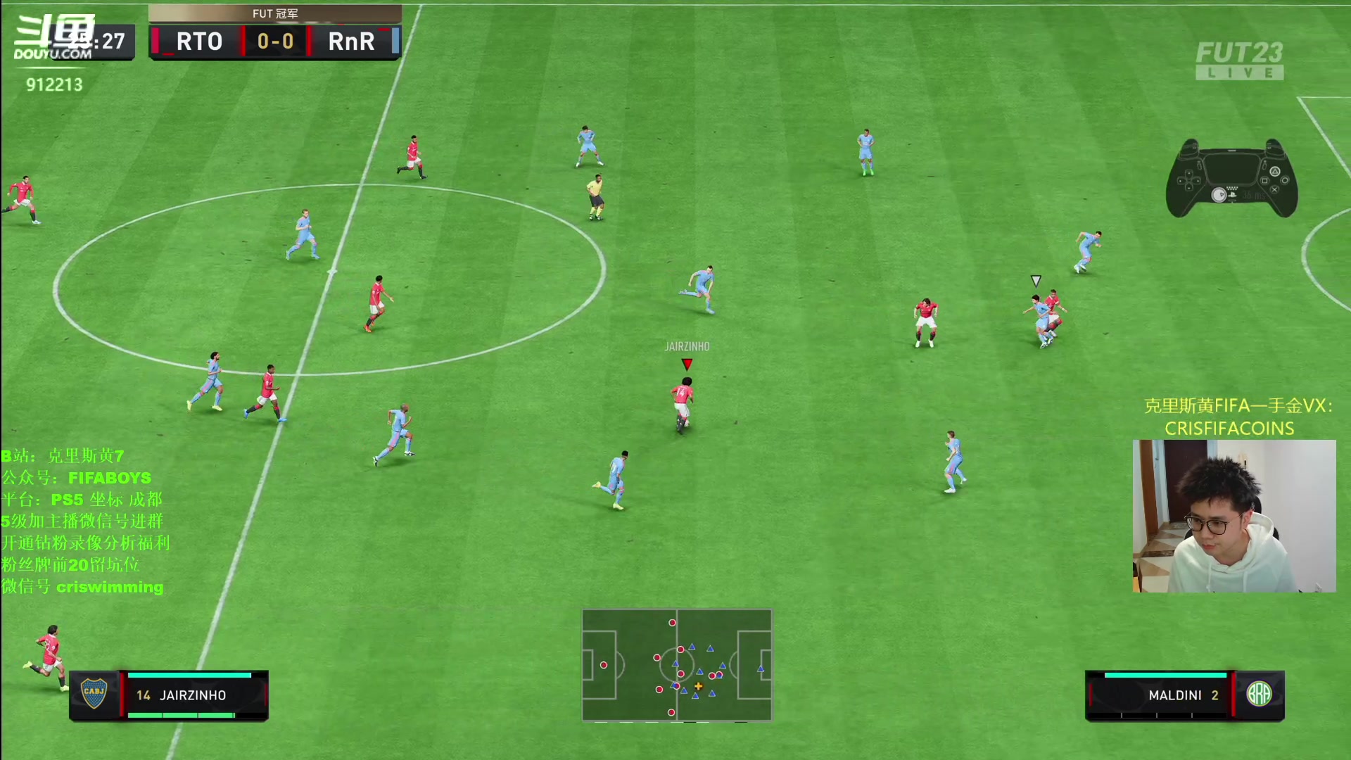 【2023-01-27 23点场】克里斯黄18：先周赛，两点开始等我滑轨！