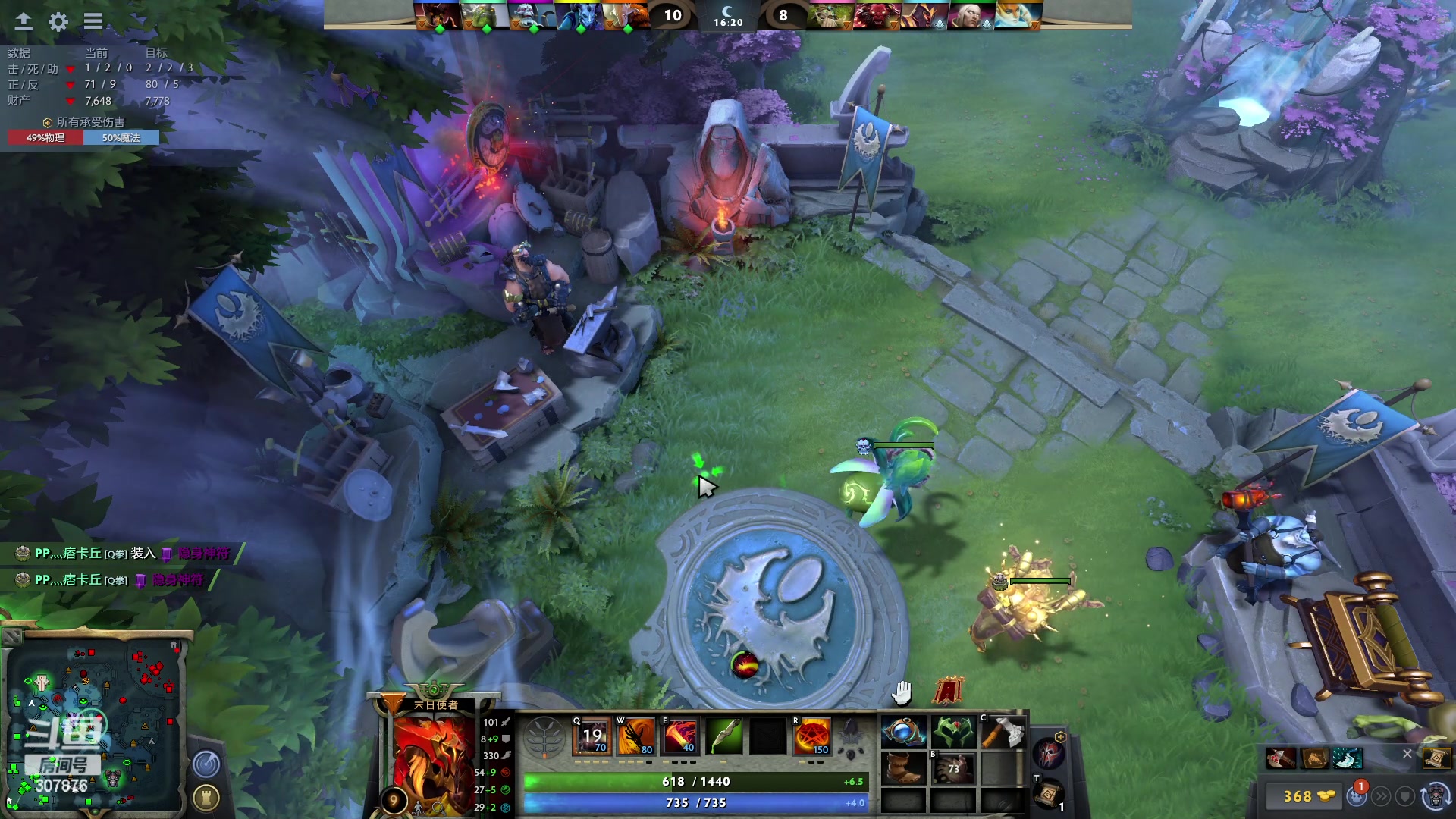 【2023-01-27 23点场】夏一可死毒舌_：鸽：奖励自己10把小精灵