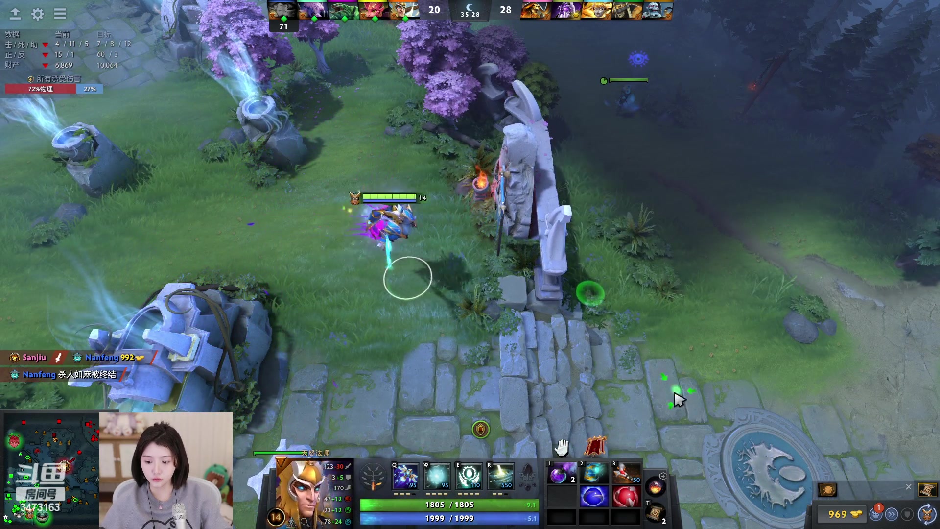 【2023-01-28 18点场】胡嘉一：【钻粉狂欢】dota练习生！
