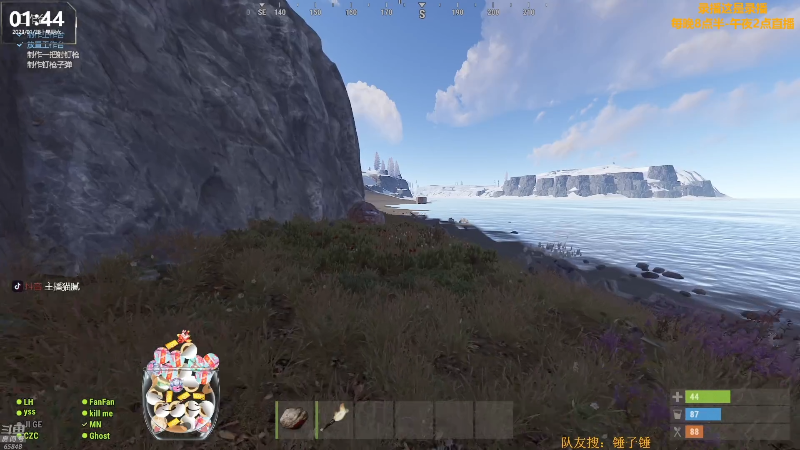 【热门游戏】Happy丨猫腻的精彩时刻 20230128 13点场