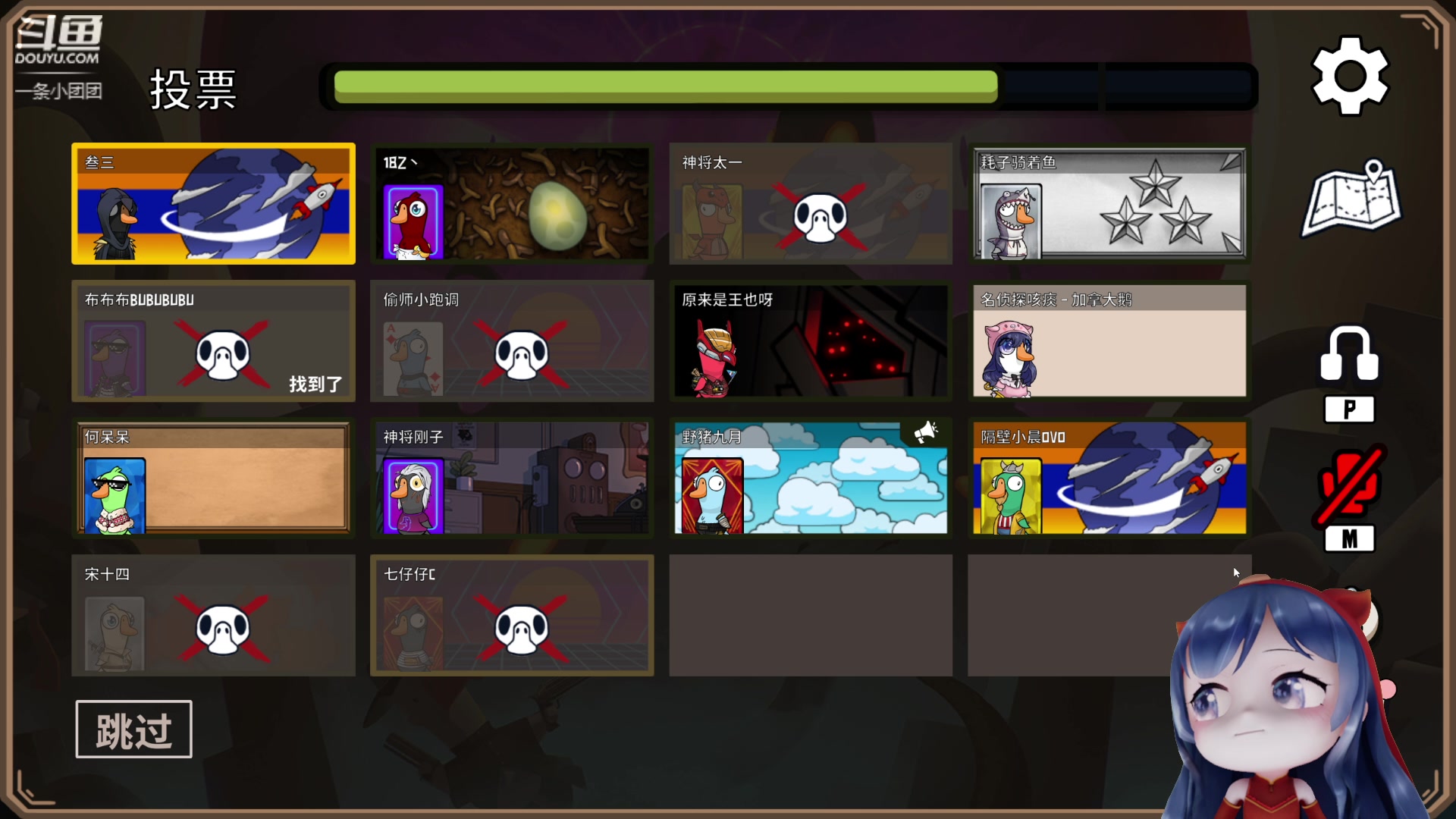 【2023-01-27 22点场】一条小团团OvO：六点播，吃完饭来啦