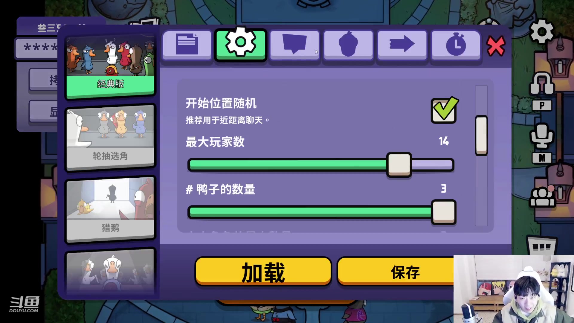 【2023-01-27 19点场】叁三QvQ：【小奶团】新年快乐哇