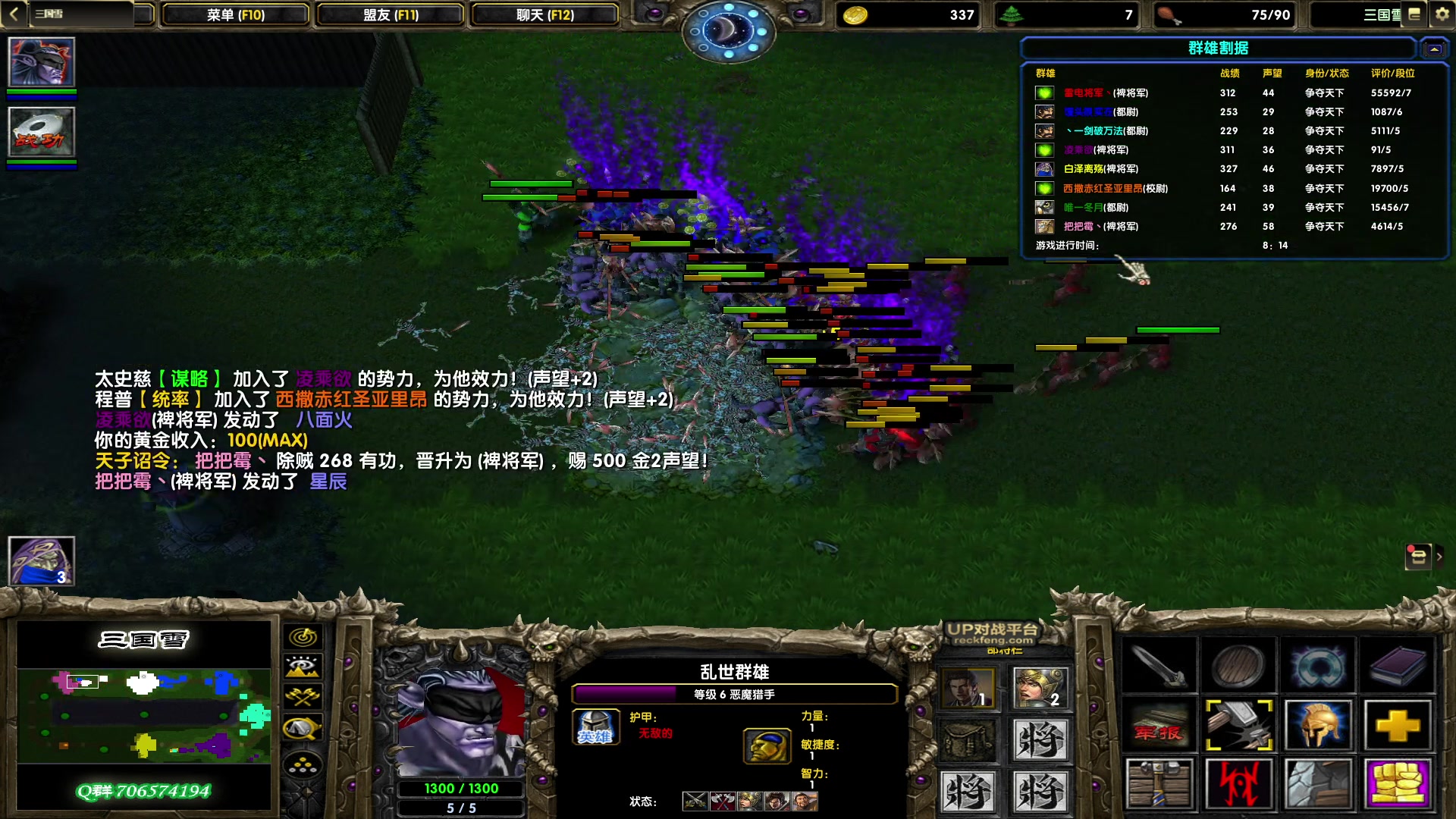 【2023-01-28 02点场】余贰人：新年快乐！ 97828