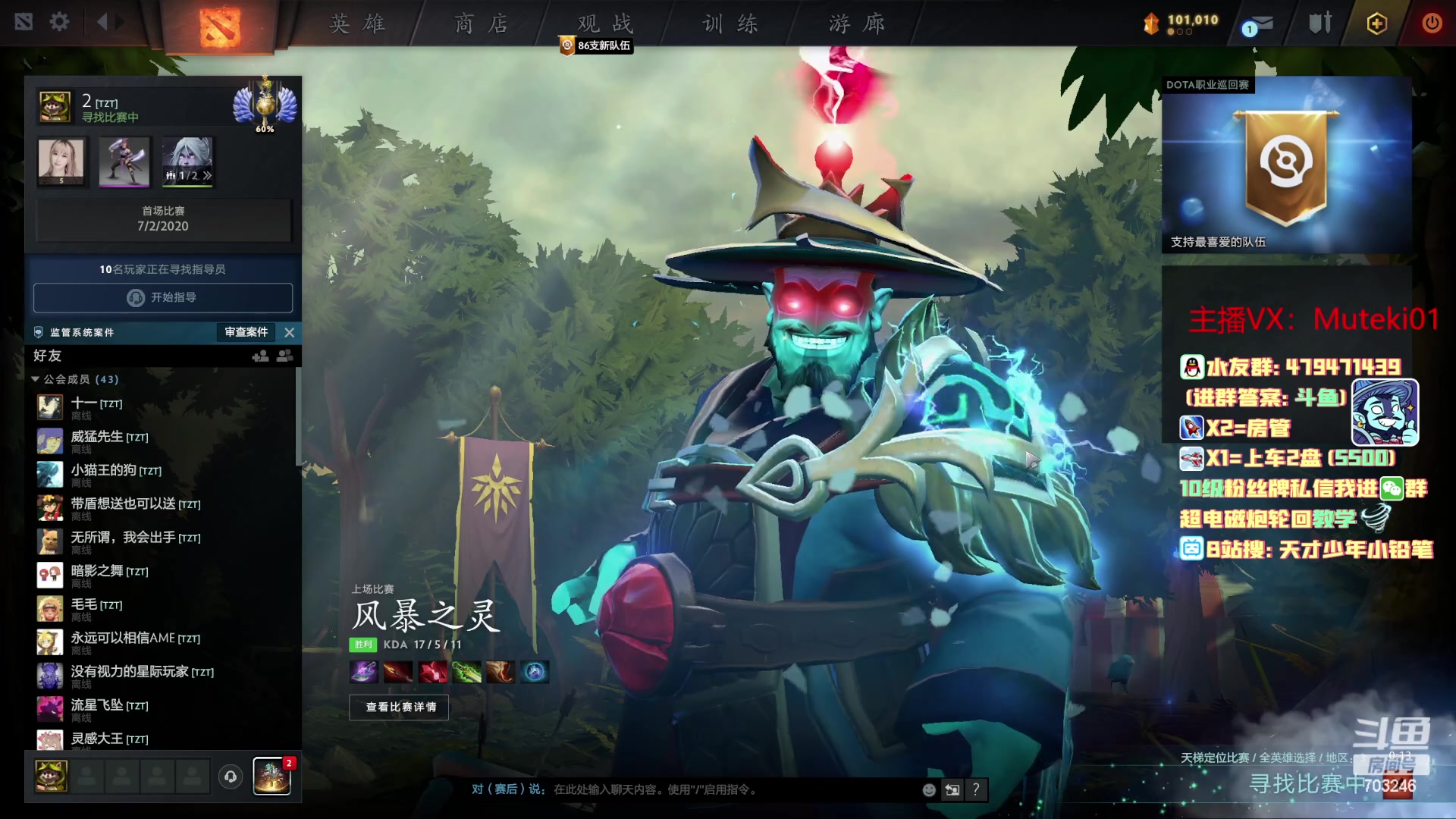 【2023-01-24 13点场】小铅笔HB：最专业的蓝猫