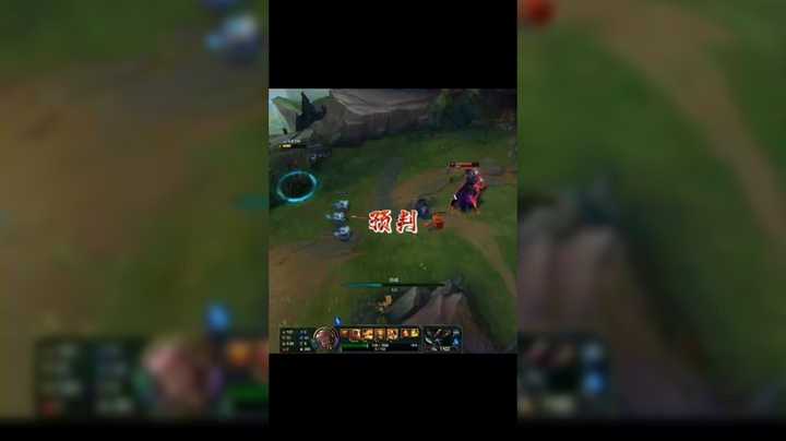 先闪是预判，后闪是反应