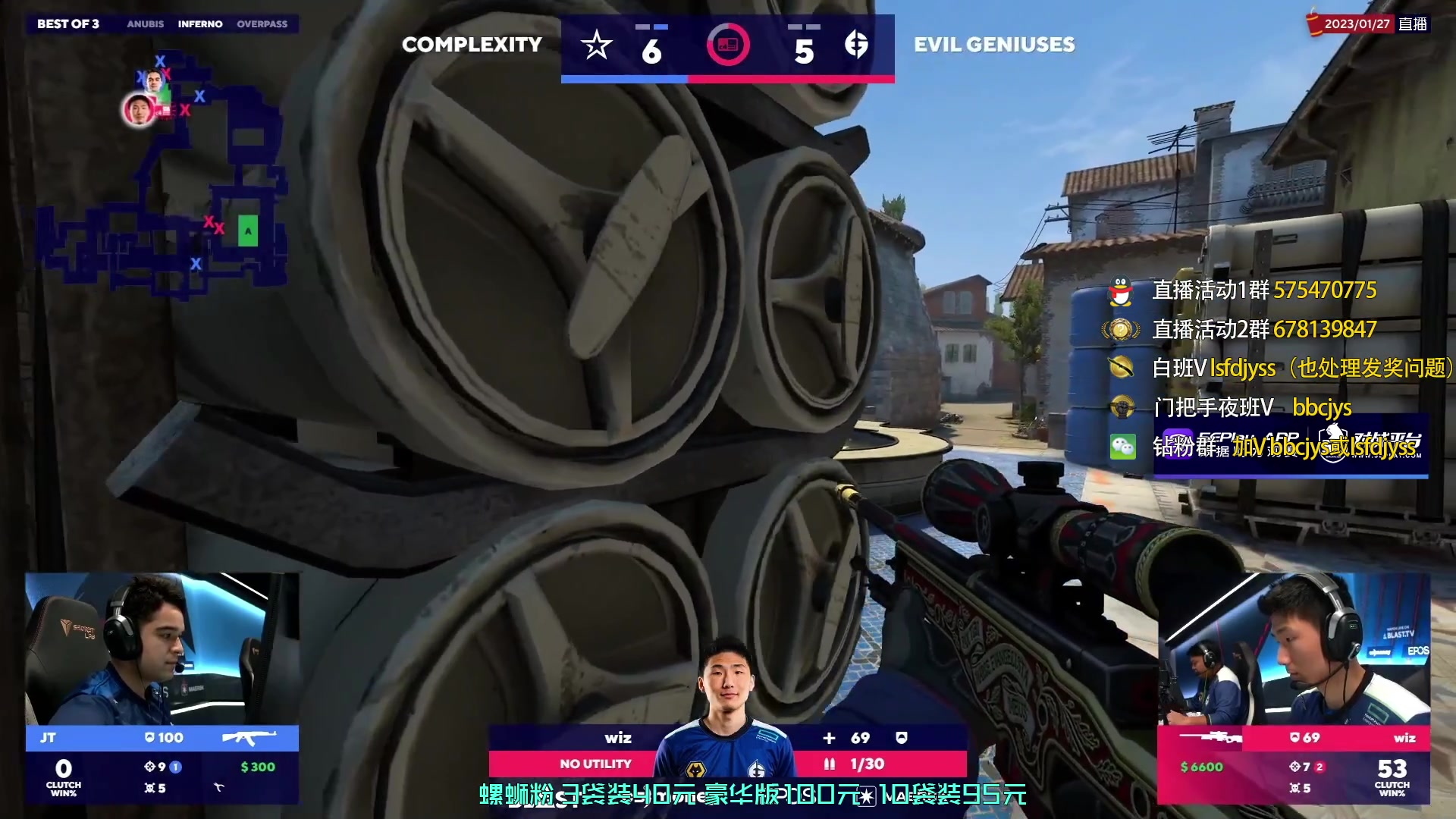 【2023-01-27 22点场】sakula吴润波：终于拜年完了，新年快乐XDM