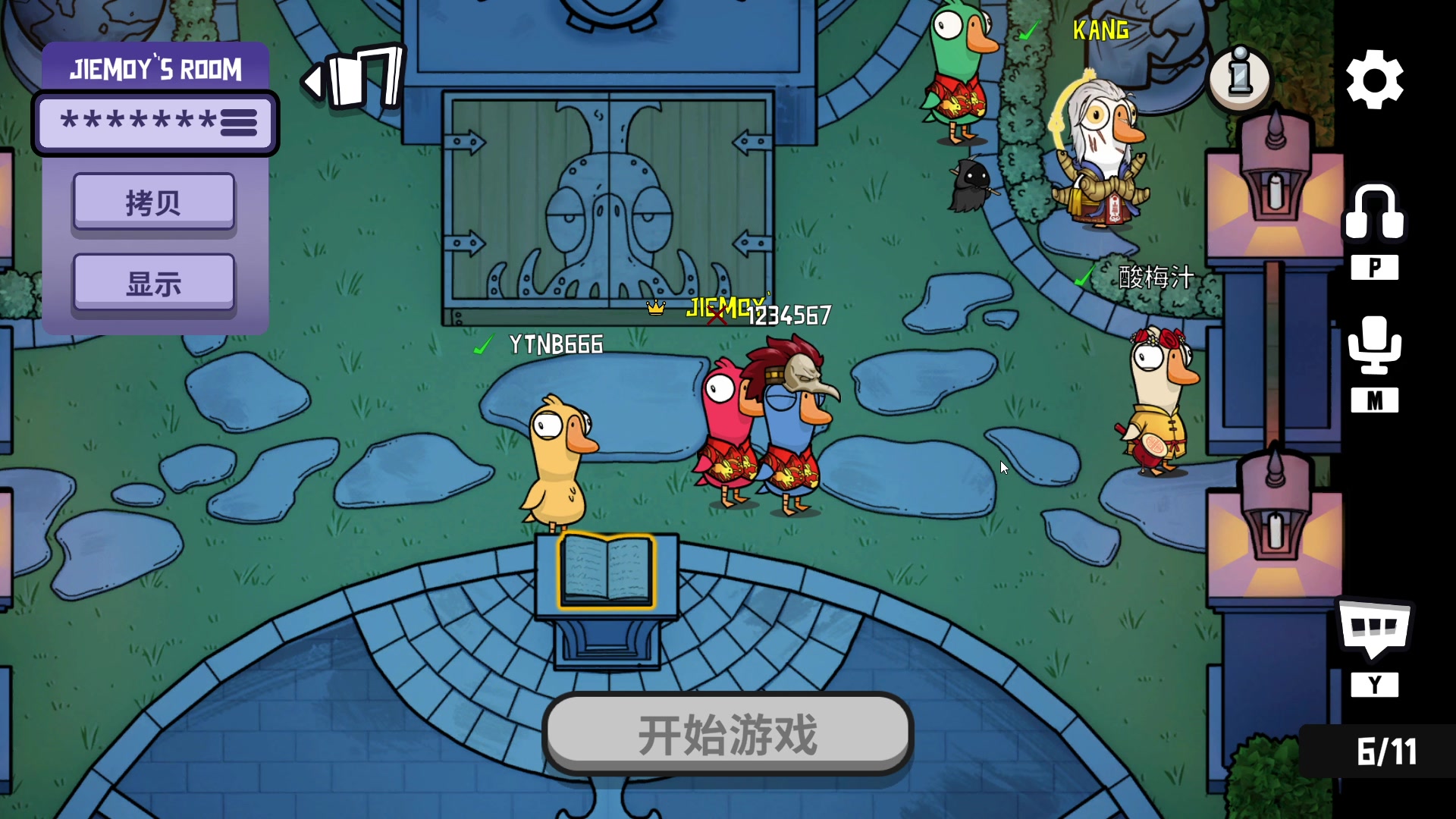 【2023-01-24 18点场】芥末y：【芥末y】新年快乐！！！！！！！！