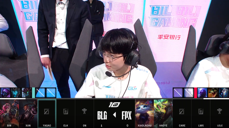 【英雄联盟】英雄联盟赛事的精彩时刻 20230128 14点场