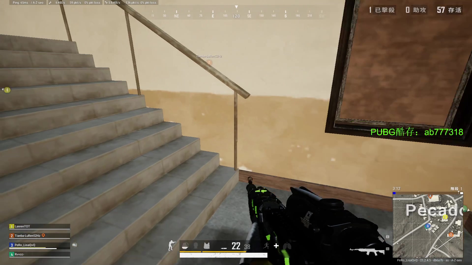 【2023-01-27 11点场】17小鬼丷：【狗斯儿】新年快乐吖