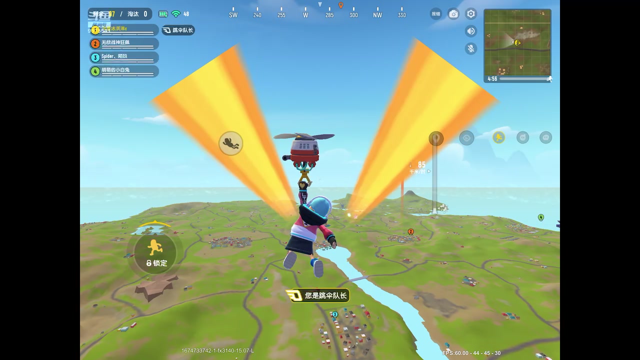 【2023-01-26 19点场】晴天冰淇淋c：我就是神仙颜值担当