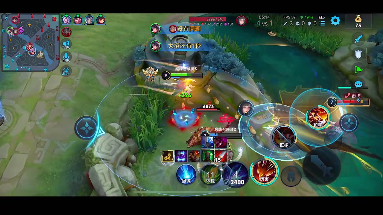 【2023-01-28 21点场】自小语：2200冲2300啊啊啊啊