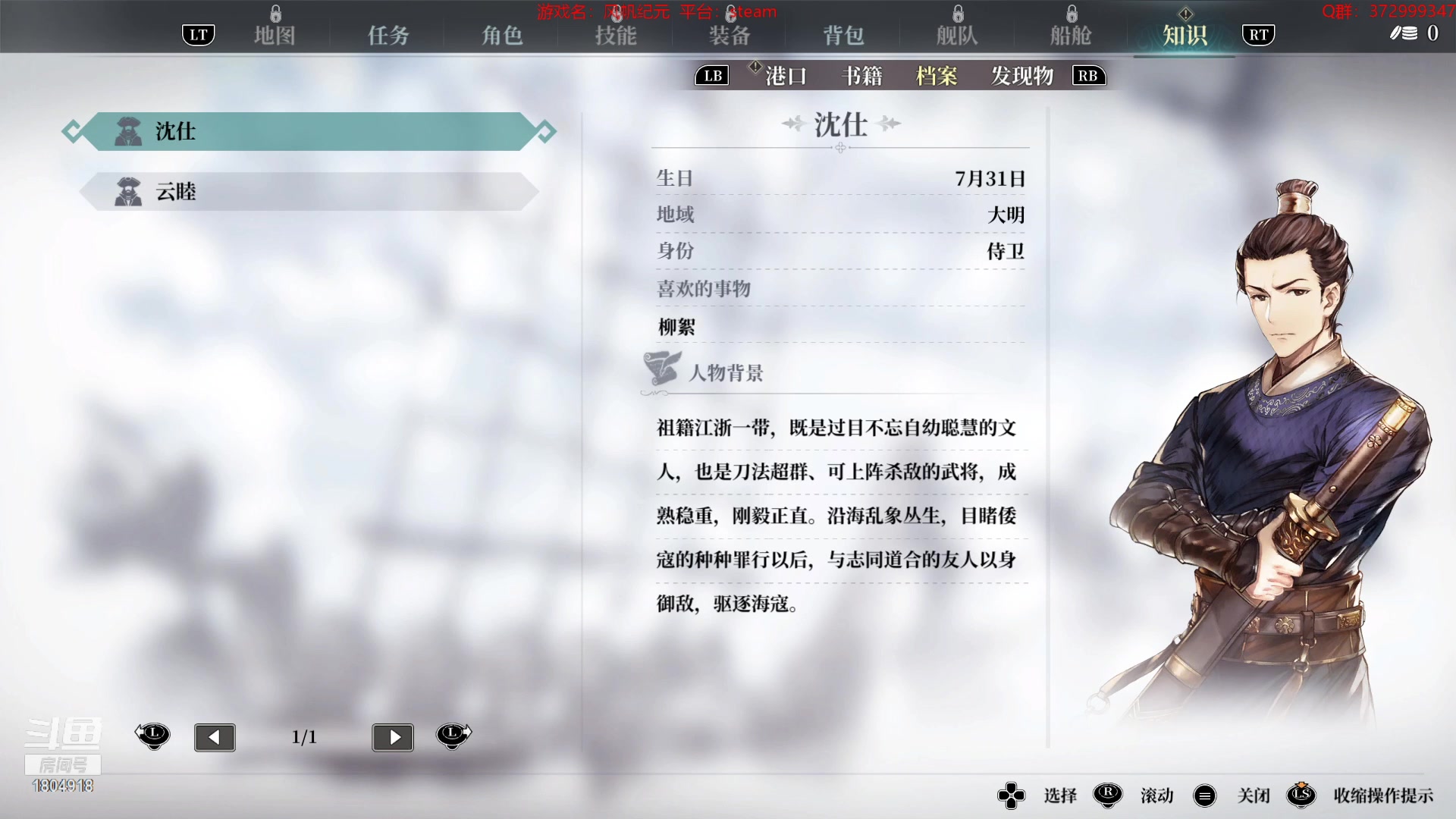 【2023-01-27 05点场】羊驼不知怎么咩：【羊驼】大哥大姐过年好~