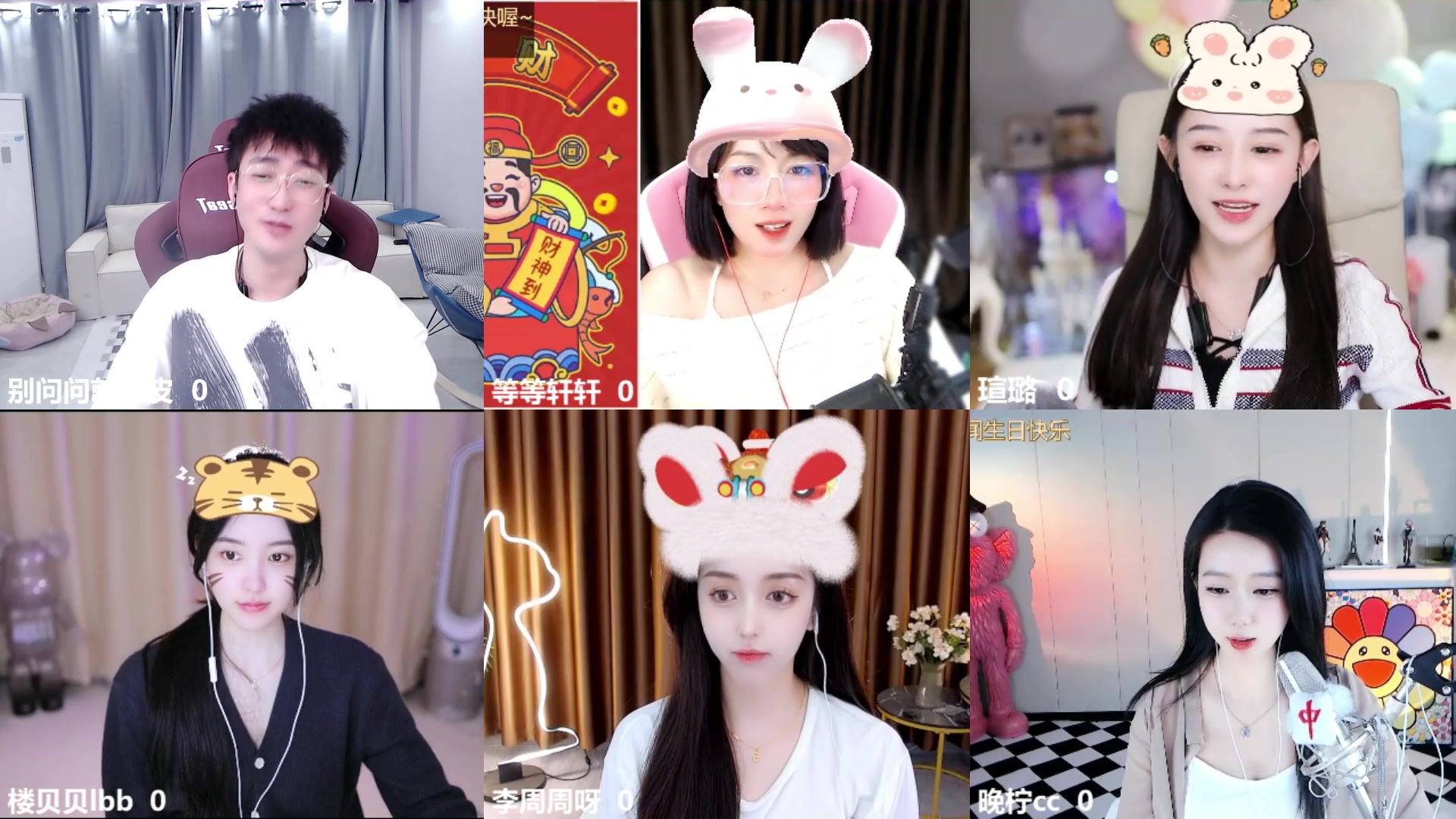 【2023-01-28 02点场】别问问就黑皮：【小奶团】黑骑士无所畏惧