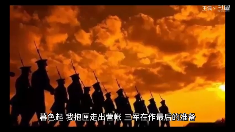 【有声书】第三季第4章 是耶非耶化为蝴蝶