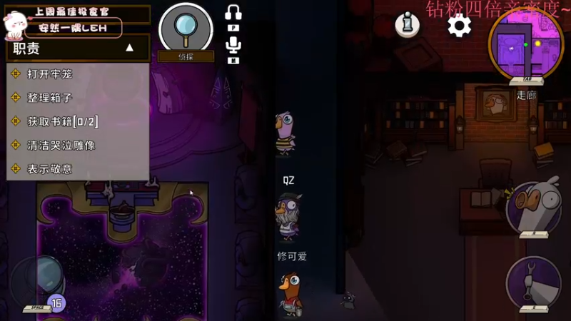 【2023-01-27 17点场】昔恩小姐姐：【小奶团】新年快乐哦~~