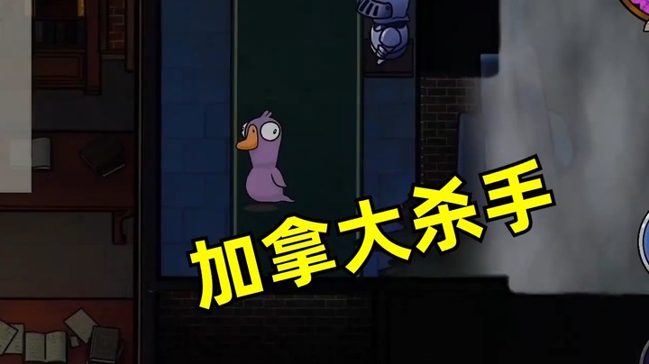 一个人能有多晦气才能 3把首刀加拿大