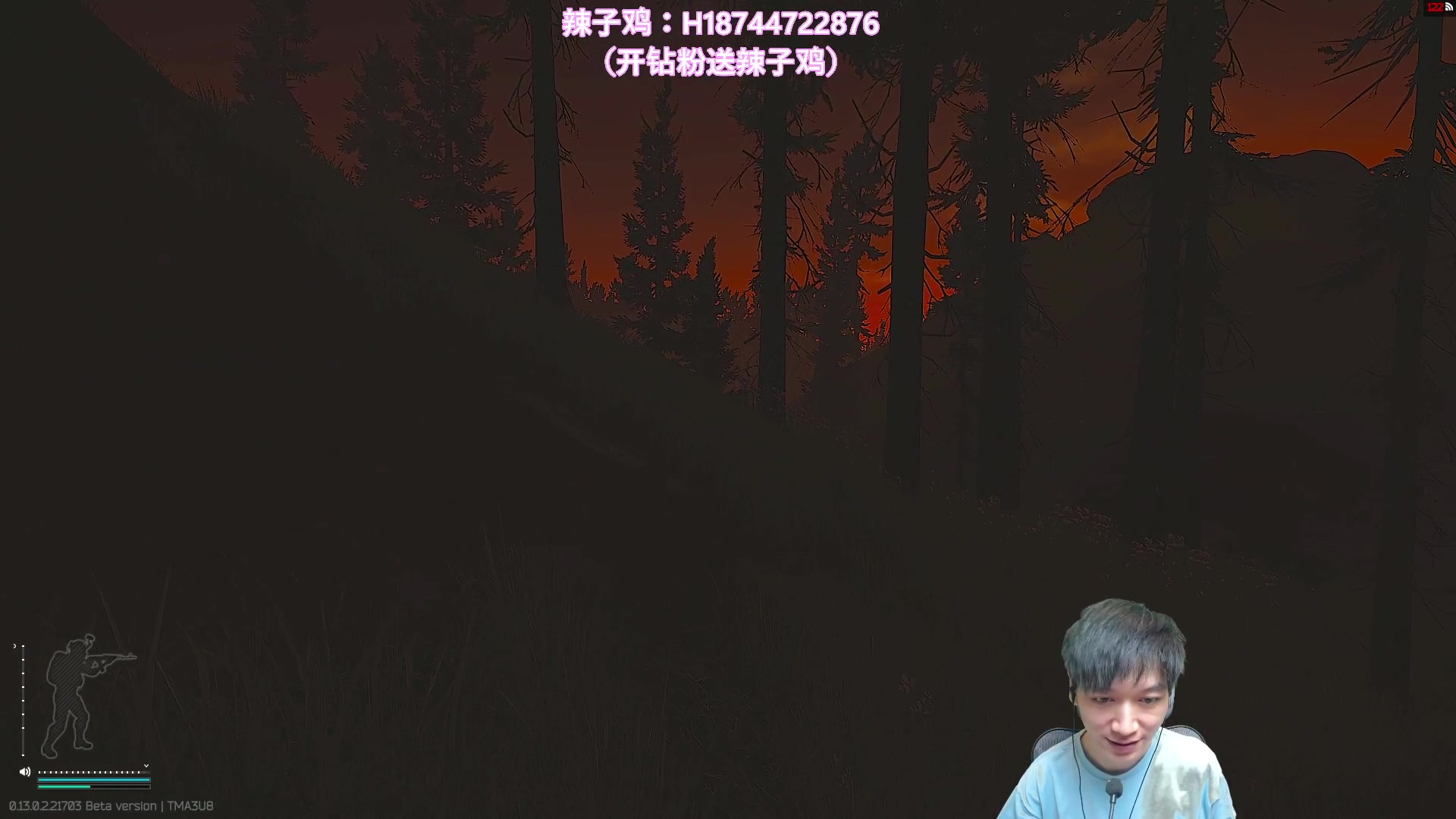 【2023-01-28 20点场】阿聪丷：【阿聪】双倍亲密度哟~