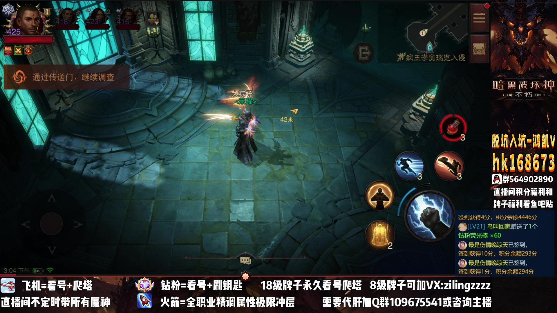 【2023-01-28 14点场】紫灵z：紫灵：专业搭配提升