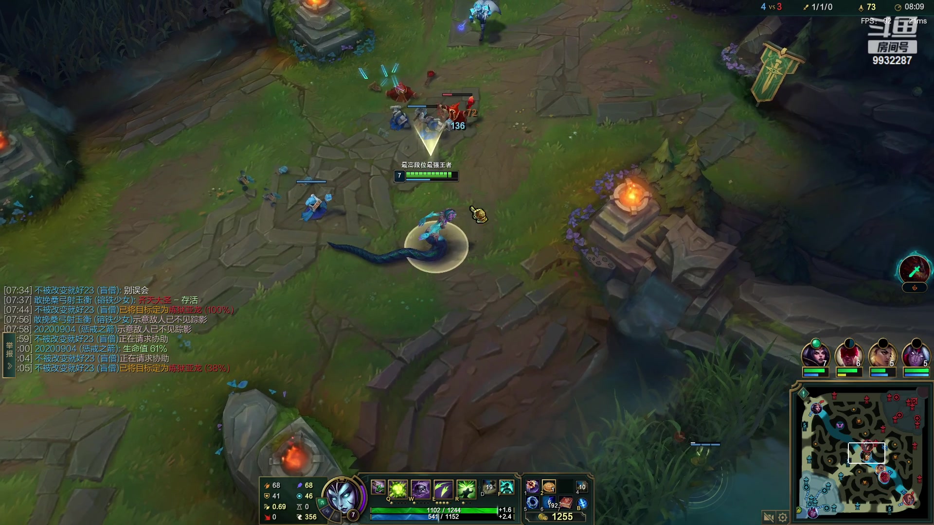 【2023-01-27 22点场】小夜心丶：不回大师不下播