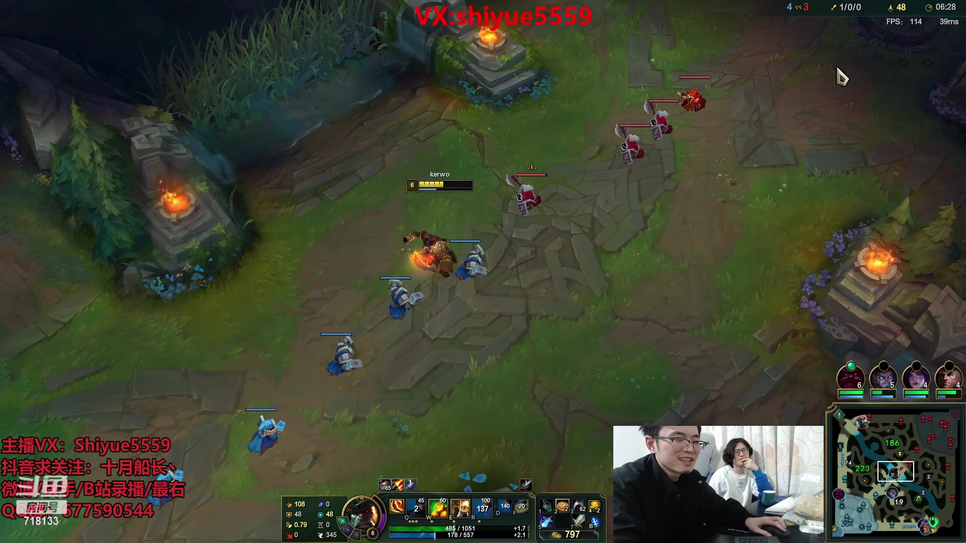 【2023-01-28 16点场】十月船长丶：新年快乐兄弟们，乱杀速来！